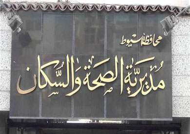ارشيفية